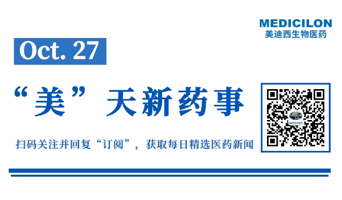 副本_网站缩略图__2022-10-26+17_05_50.jpeg 副本_网站缩略图__2022-10-26+17_05_50.jpeg