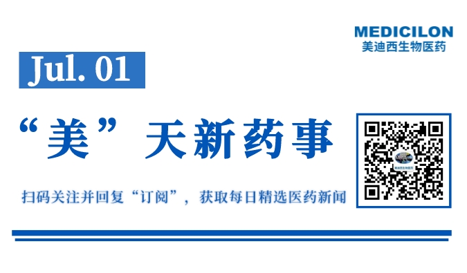副本_网站缩略图__2023-07-01+00_55_33.jpeg 副本_网站缩略图__2023-07-01+00_55_33.jpeg
