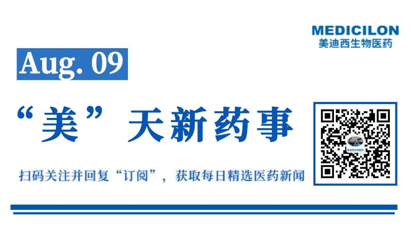 副本_副本_网站缩略图__2023-08-08+15_07_05.jpeg 副本_副本_网站缩略图__2023-08-08+15_07_05.jpeg