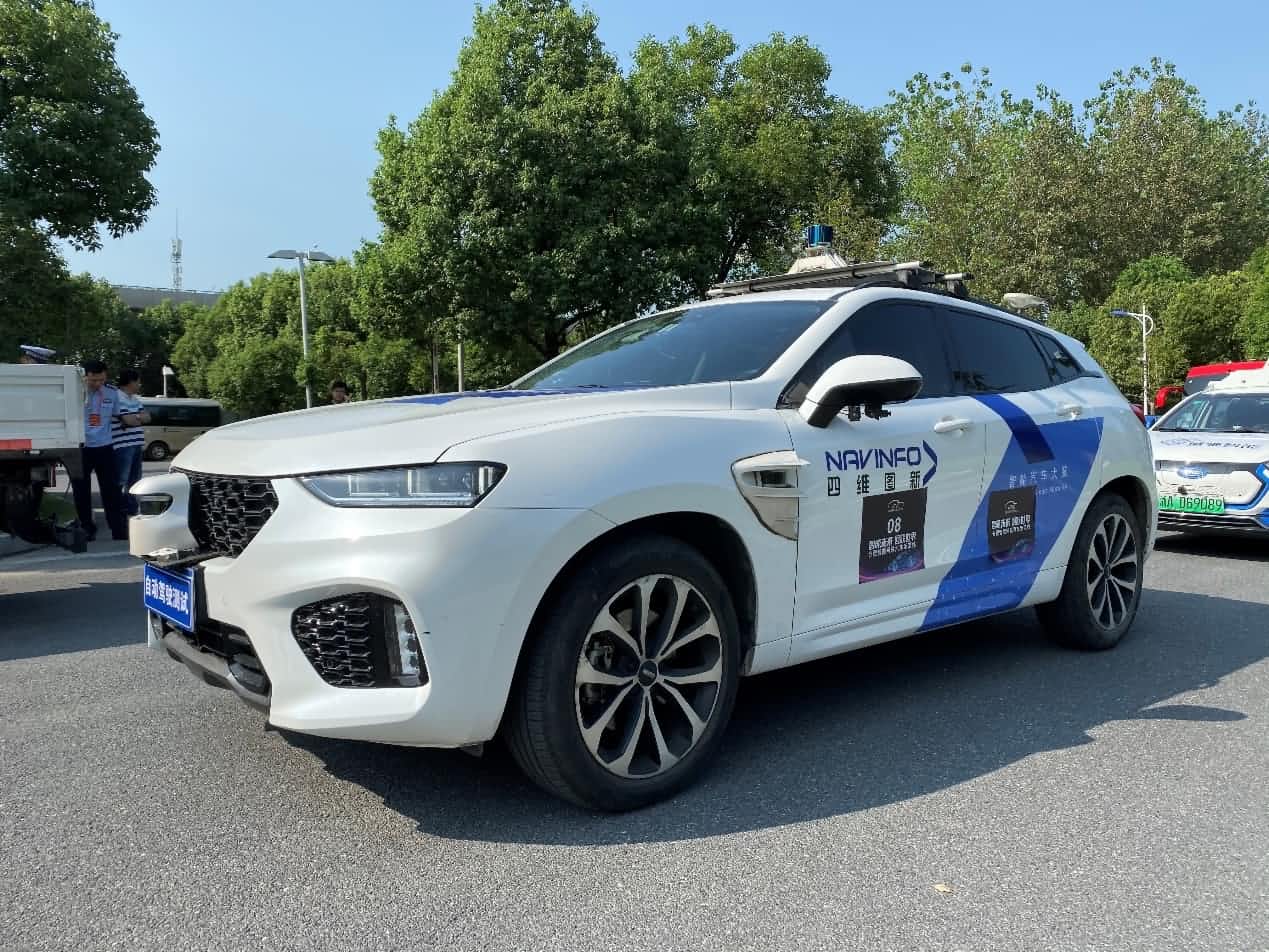 合肥智能网联汽车示范线正式启动 豪门国际自动驾驶车合肥 “开跑”