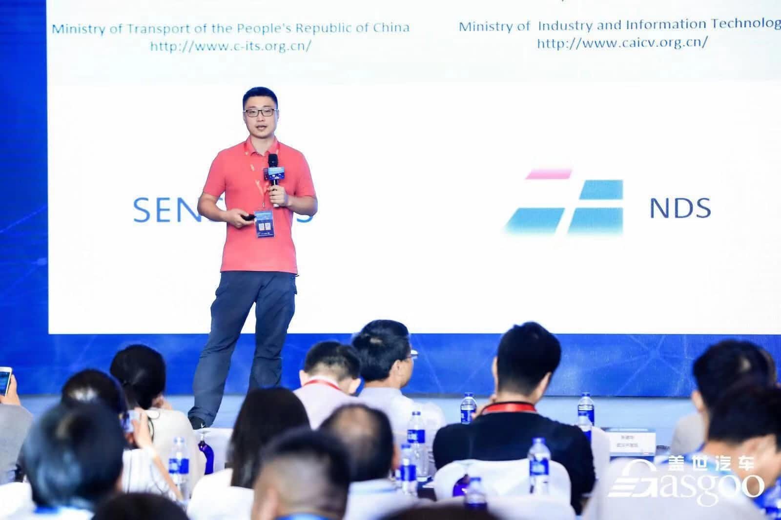 豪门国际朱瀚：构建实时自动驾驶高精度地图服务