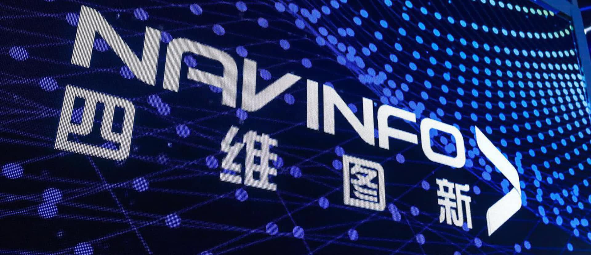 关于特斯拉在线地图更换合作伙伴的新闻与豪门国际不相关