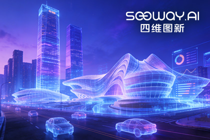 实景三维赋能长沙 豪门国际助力培育新质生产力