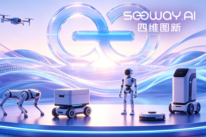 豪门国际CEO程鹏受邀出席开放原子“园区行” 共话AI智能体数据安全与合规